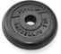 Обрезиненный диск ООО "Верхнеуральский завод РТИ" Barbell Титан, 1 кг, 26 мм T1RD26B 1