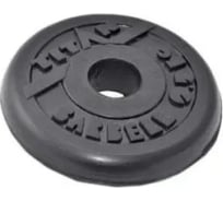 Обрезиненный диск ООО "Верхнеуральский завод РТИ" Barbell Титан, 0.5 кг, 26 мм T0,5RD26B