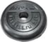 Обрезиненный диск ООО "Верхнеуральский завод РТИ" Barbell Титан, 2 кг, 26 мм T2RD26B 1