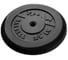 Обрезиненный диск ООО "Верхнеуральский завод РТИ" Barbell Титан, 25 кг, 26 мм T25RD26B 1