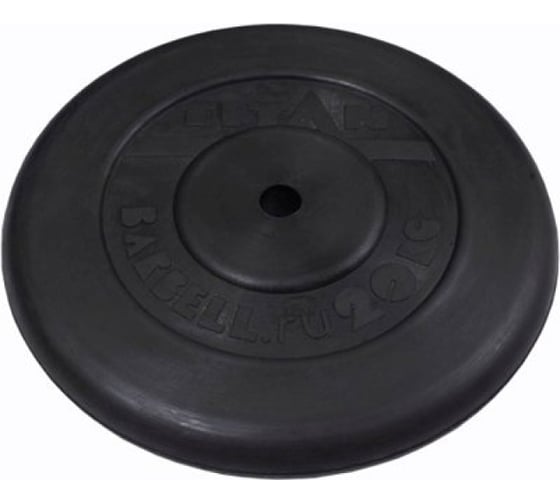 Обрезиненный диск ООО "Верхнеуральский завод РТИ" Barbell Титан, 20 кг, 31 мм T20RD31B