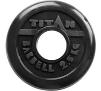 Обрезиненный диск ООО "Верхнеуральский завод РТИ" Barbell Титан, черный, 2.5 кг, 51 мм T2,5RD51B