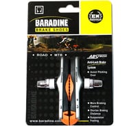 Колодки тормозные BARADINE ABS-01VC, МТВ, 72мм, картриджные, черно-оранжевые H000015466
