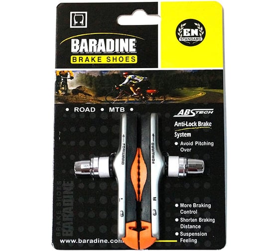 Колодки тормозные BARADINE ABS-01VC, МТВ, 72мм, картриджные, черно-оранжевые H000015466 1