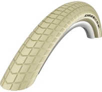 Покрышка SCHWALBE BIG BEN K-Guard,TwinSkin, 50-622, 28x2.0 C/C+RT HS439 SBC 50EPI H000014488
