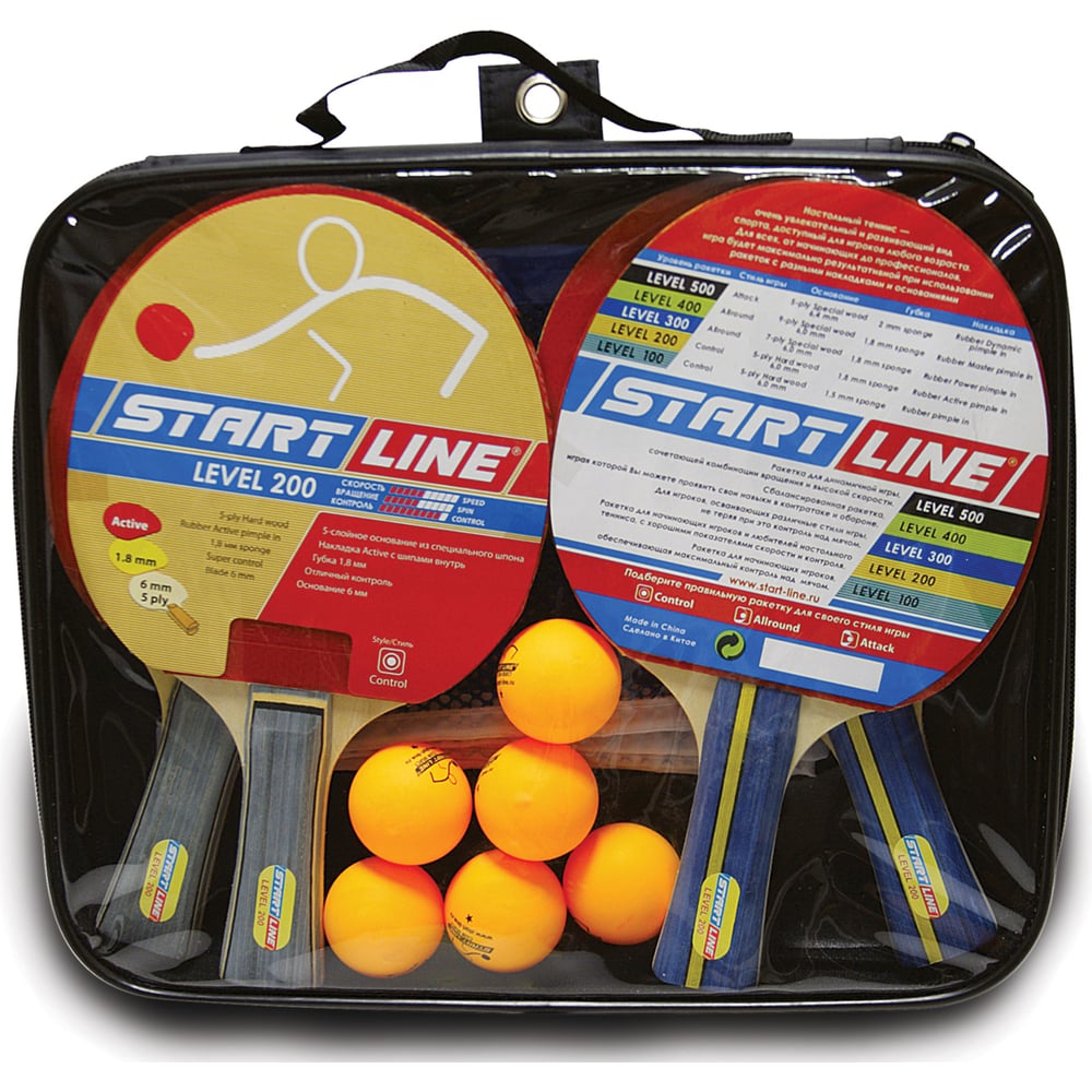 Набор для настольного тенниса Start Line 4 ракетки Level 200, 6 мячей ...