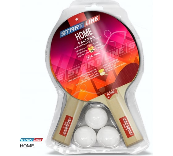 Набор для настольного тенниса Start Line 2 ракетки Home/1 звезда, 3 мяча, сетка с креплением 12102