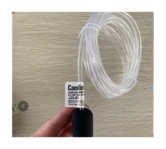 Гимнастическая скакалка со световым эффектом Camelion J3LED зеленая 14749