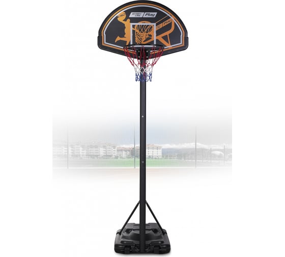 Баскетбольная стойка Start Line SLP Standart 019B SLP-019B