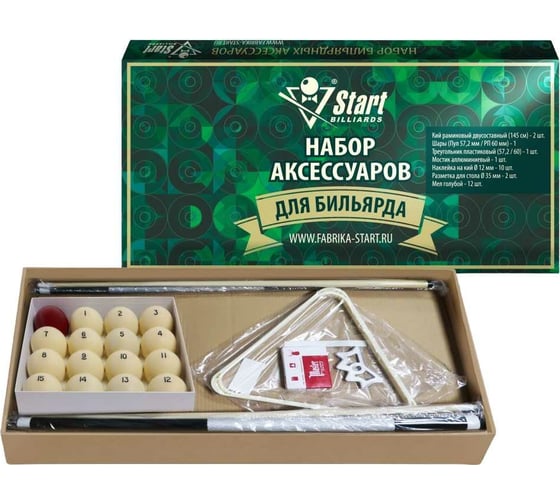 Набор аксессуаров для бильярда Start Line Start Billiards РП, кий, шары, мел, треугольник, мостик, разметка 9502-A-P 1