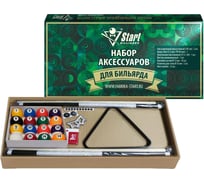 Набор аксессуаров для бильярда Start Line Start Billiards ПУЛ, кий, шары, мел, треугольник, мостик, разметка 9502-A