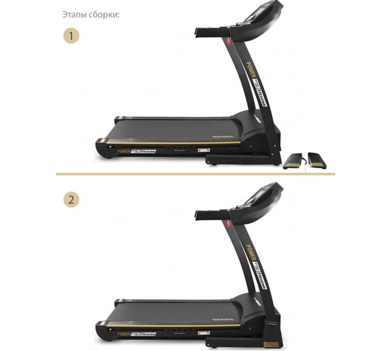 Беговая дорожка Start Line Bor Neo SLF 03F45A