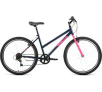 Велосипед ALTAIR MTB HT 26 low, 2022г, рост 15, темно-синий/розовый RBK22AL26118