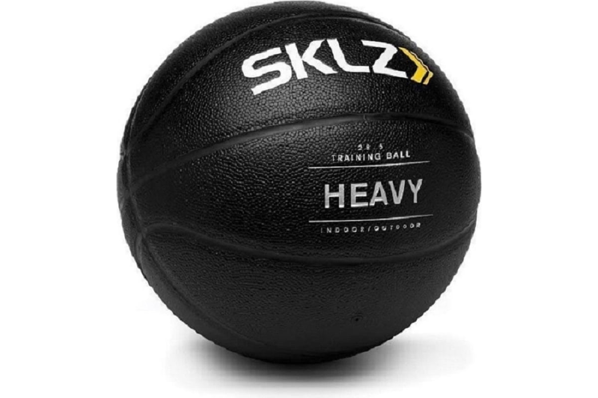 Утяжеленный баскетбольный мяч SKLZ Heavy Weight Control Basketball  HVY-CT-BBALL