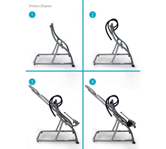 Инверсионный стол Start Line Revolution SLF 06DL
