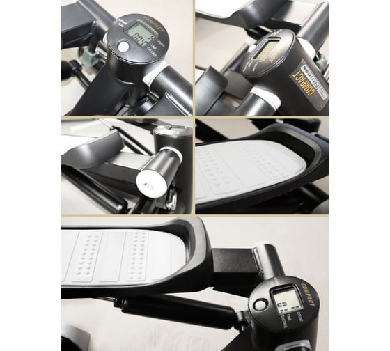 Степпер Start Line Compact SLF S083