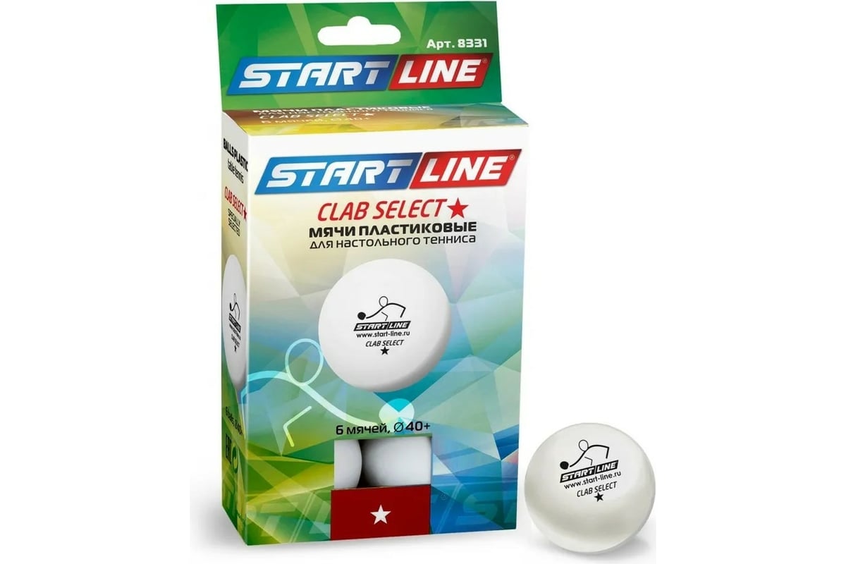 Стол теннисный start line game outdoor с сеткой blue