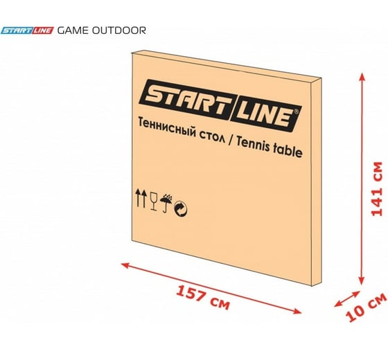 Теннисный стол Start Line Game Outdoor blue, всепогодный, любительский, с встроенной сеткой, с комплектом (ракетки+мячи) 6034-3