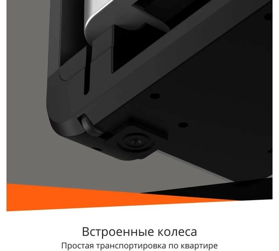 Беговая дорожка Walkingpad X21 серая TRX21F