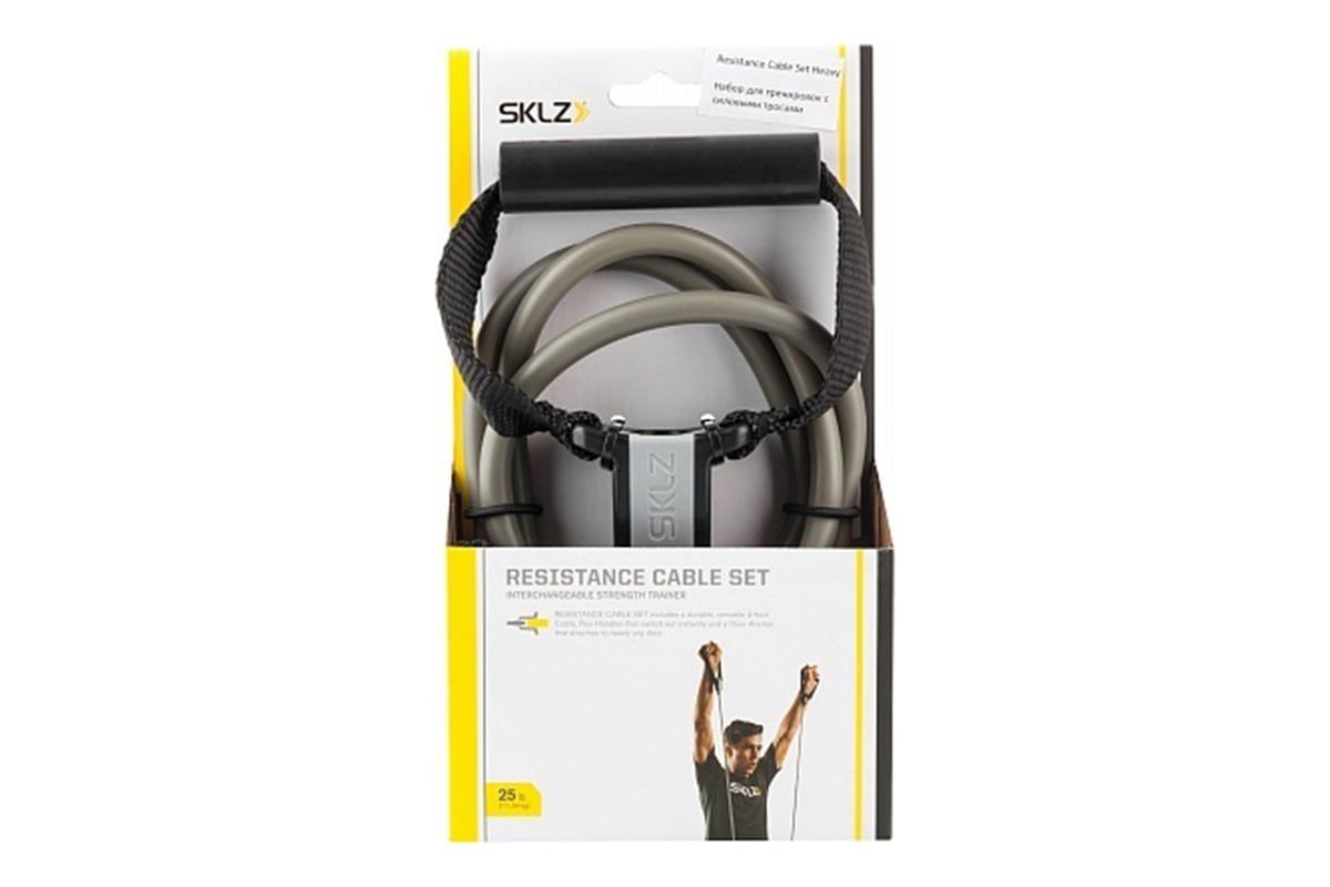 Набор для тренировок с силовым тросом SKLZ Resistance Cable Set Heavy  REC25-HVY RESC25-HVY