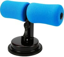 Домашний снаряд для фитнеса Beroma 07707800