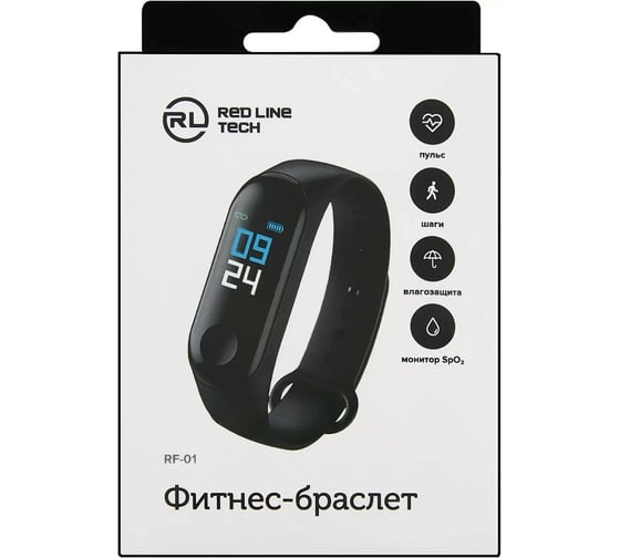 Фитнес-браслет Red Line RF-01 черный УТ000021085