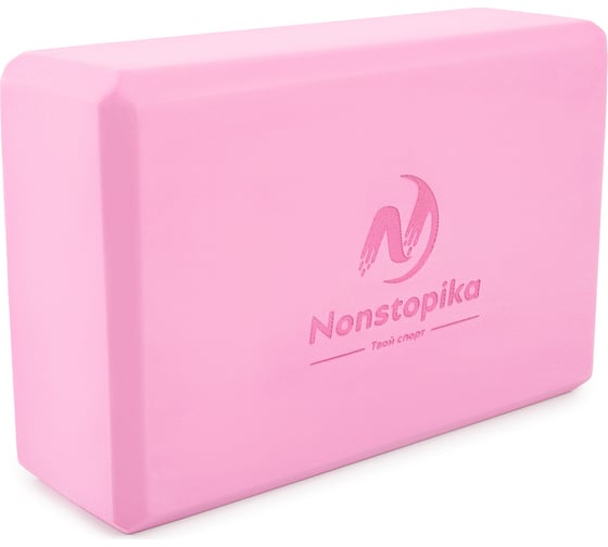 Блок для йоги ZDK розовый, 2шт, 23x15x10см, 200г ZDKblock10/pink
