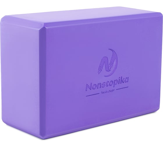 Блок для йоги ZDK фиолетовый, 2шт, 23x15x8см, 180г ZDKblock7.5/violet