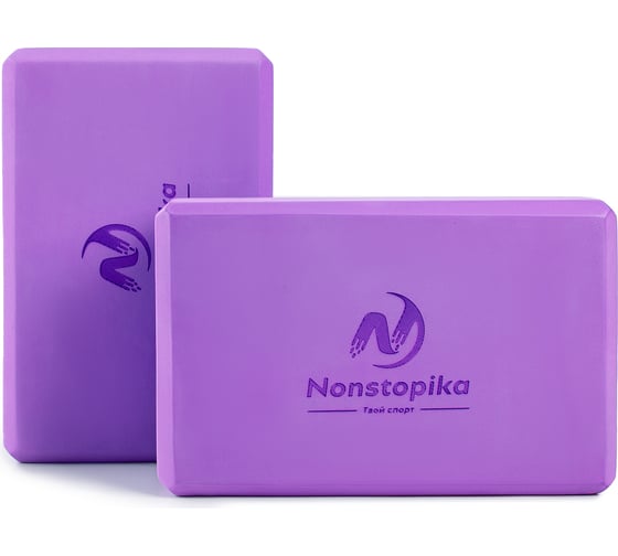 Блок для йоги ZDK сиреневый, 2шт, 23x15x8см, 180г, полумягкий ZDK2*180purple