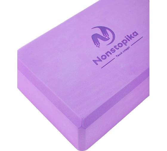 Блок для йоги ZDK сиреневый, 2шт, 23x15x8см, 180г, полумягкий ZDK2*180purple