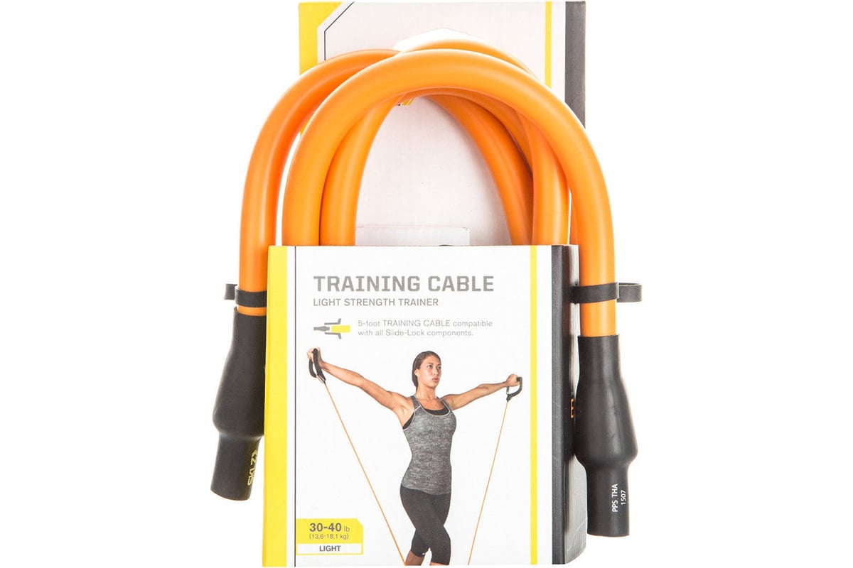 Sklz cable sale