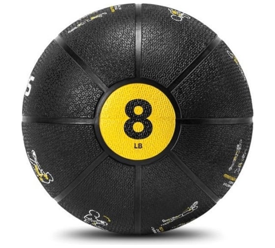 Медицинский тренировочный мяч TRAINER MED BALL SKLZ PERF-MEDB-001