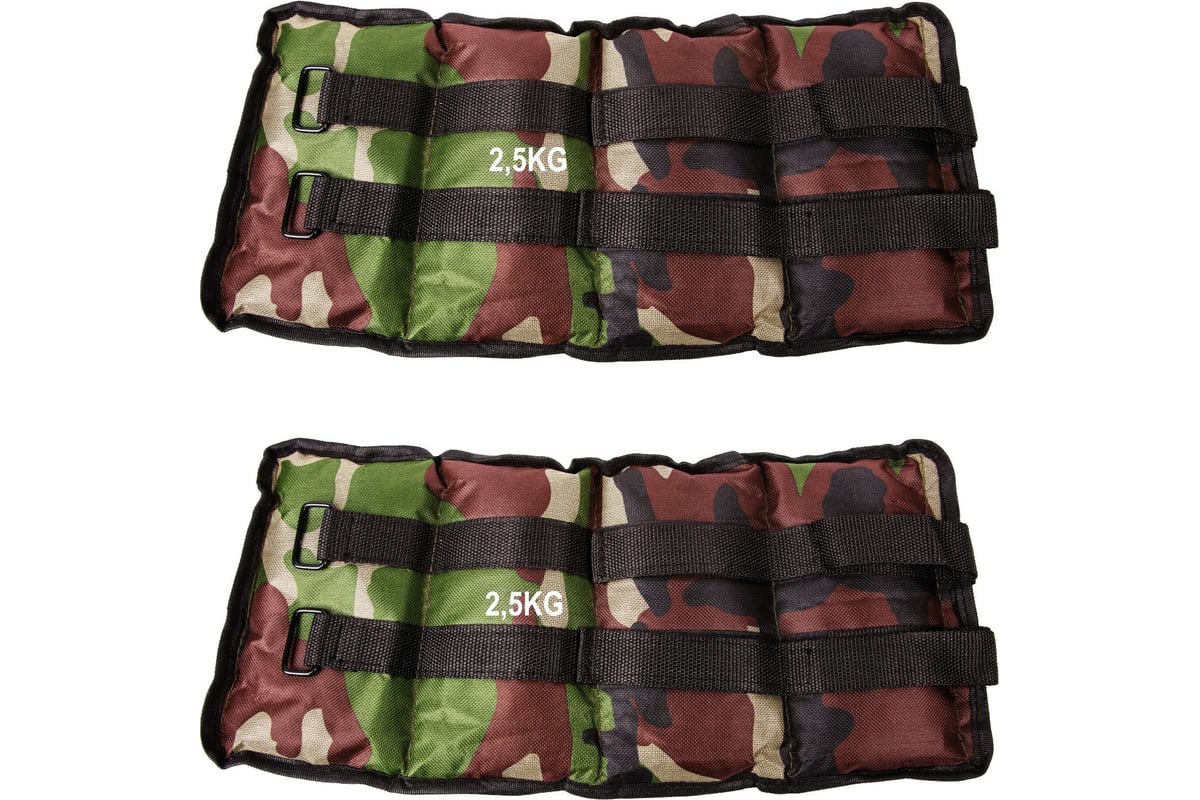Утяжелители на ноги ZDK песок, 5кг, 2x2.5кг 5kg_green - выгодная цена ...