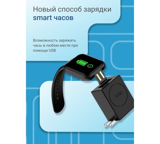 Фитнес-браслет ZDK Sport Fitpro Green Y68Green