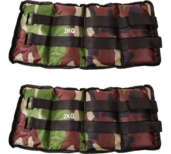 Утяжелители на ноги ZDK песок, 4кг, 2x2кг 4kg_green
