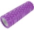 Массажный малый ролик ZDK FIT violet, 30см ZDKFIT/violet 2