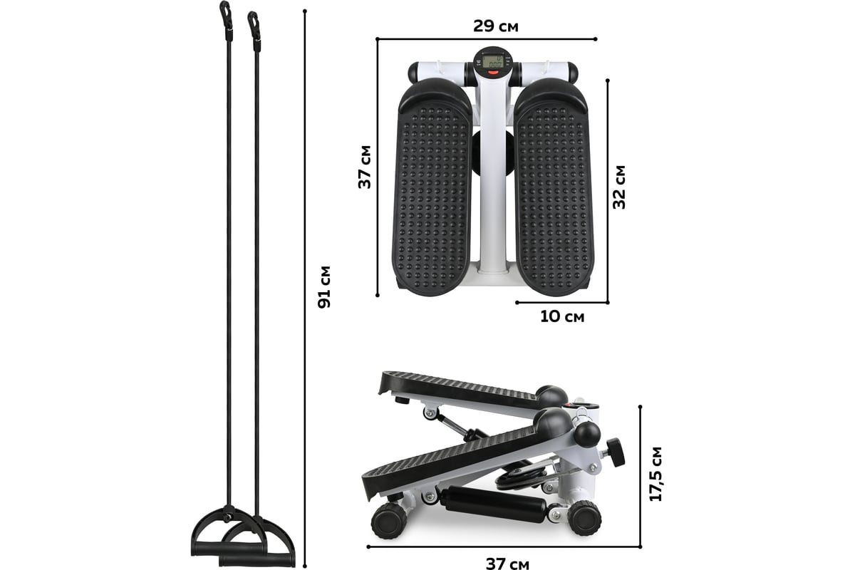 Мини-степпер с эспандерами Planta FD-STEP-001
