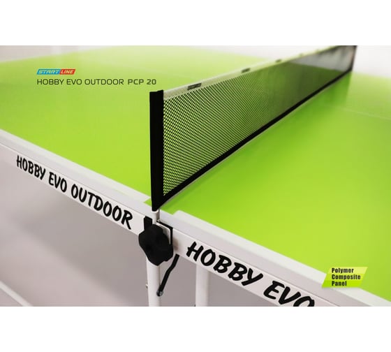 Теннисный стол Start Line Hobby Evo Outdoor с сеткой, с инновационной столешницей 6016-7