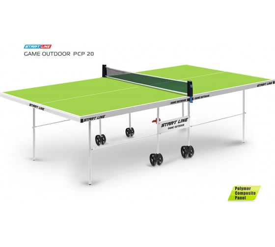 Теннисный стол Start Line Game Outdoor всепогодный, с инновационной столешницей 6034-4