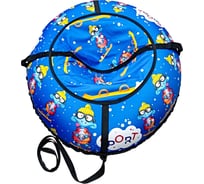 Санки-ватрушка Fani&Sani Черепашка Сноу PROFFI диаметр 80 см 84211