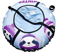 Санки-ватрушка Fani&Sani ленивцы PROFFI диаметр 80 см 84255