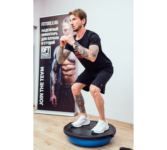 Гимнастическая надувная полусфера Original FitTools R2 с эспандерами и насосом FT-BSU-R2