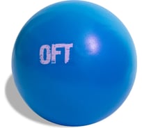 Мяч для пилатес Original FitTools 25 см, 160 г FT-PBL-25