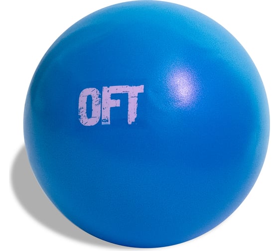 Мяч для пилатес Original FitTools 25 см, 160 г FT-PBL-25