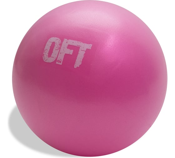 Мяч для пилатес Original FitTools 20 см, 120 г FT-PBL-20
