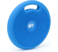 Массажно-балансировочная подушка Original FitTools с ручкой, в комплекте с насосом синяя FT-BPDHL (BLUE)