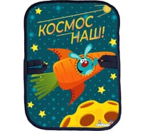 Ледянка-прямоугольник Fani&Sani Космос наш, принт, 60x45 см 84163