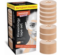 Кинезио тейп для лица и тела DASWERK 8 рулонов по 5 м, лифтинг эффект, ширина 1/2, 5/5 см 680008