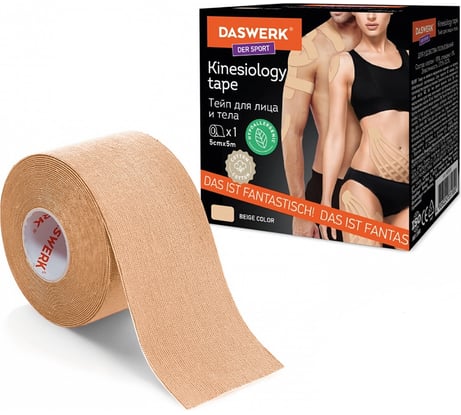 Кинезио тейп/лента для лица и тела DASWERK омоложение и восстановление, 5 см х 5 м, бежевый 680003
