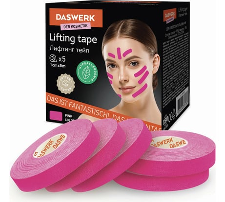 Кинезио тейп/лента для лица DASWERK 1 см х 5 м, лифтинг эффект, 5 рулонов, розовый 680010